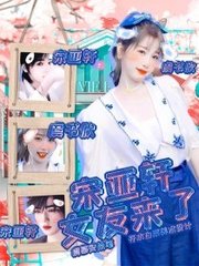 请牢记本站最新网